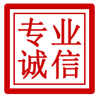 康县管道清理